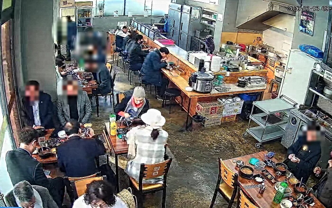 개인정보 보호를 위해 흐림 처리한 미가옥 중화산점 실제 운영 현장