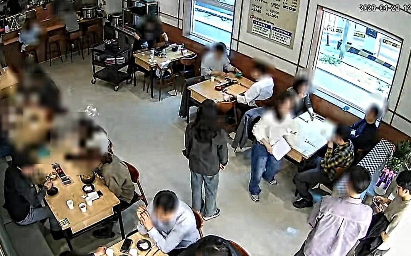 개인정보 보호를 위해 흐림 처리한 미가옥 신시가지점 운영 화면